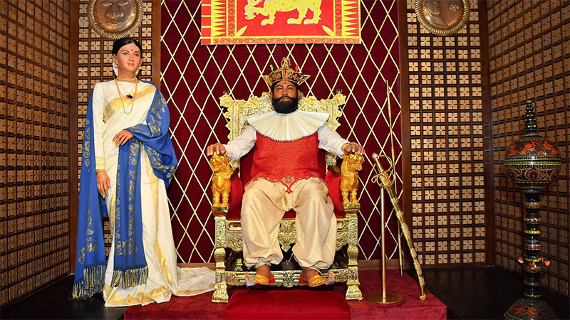 Ehelapola kumaruhami and nilame