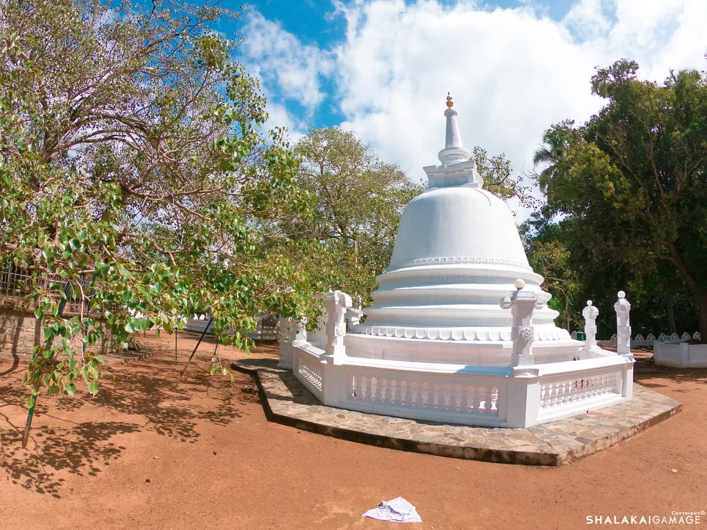 Sagama raja mahaviharaya