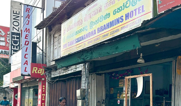 Best Indian Restaurants in Kandy – A Complete Food Guide 10 ganeshananda brahmana hotel