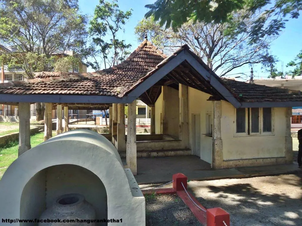 Hanguranketha Ambalama