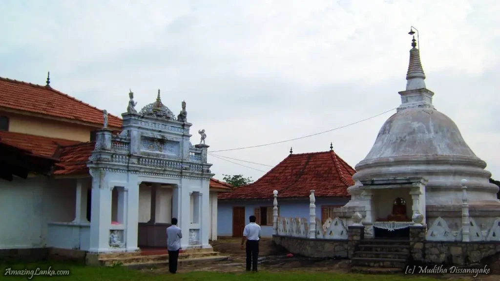 Wariyapola sri sumangala piriwena