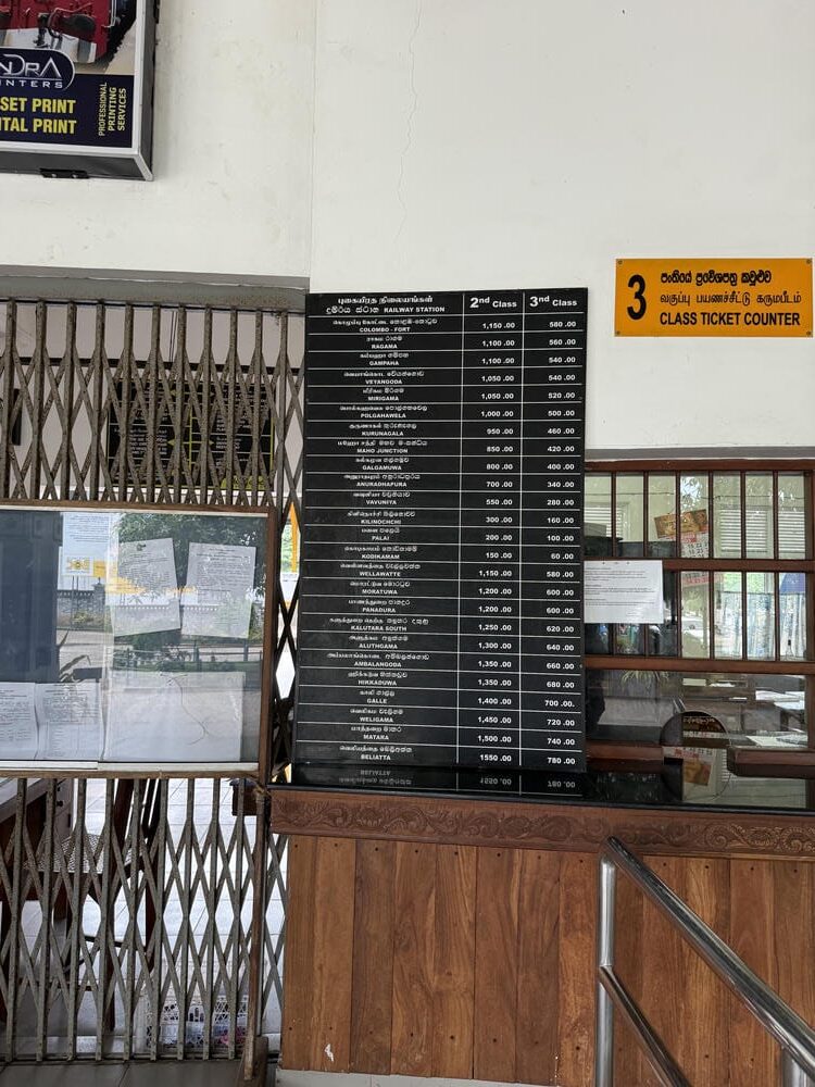 3rd class ticket counter inside the station