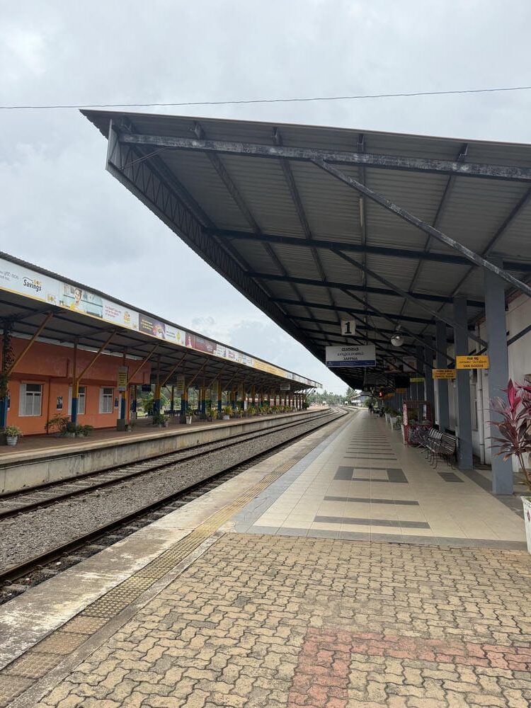 The long covered platform