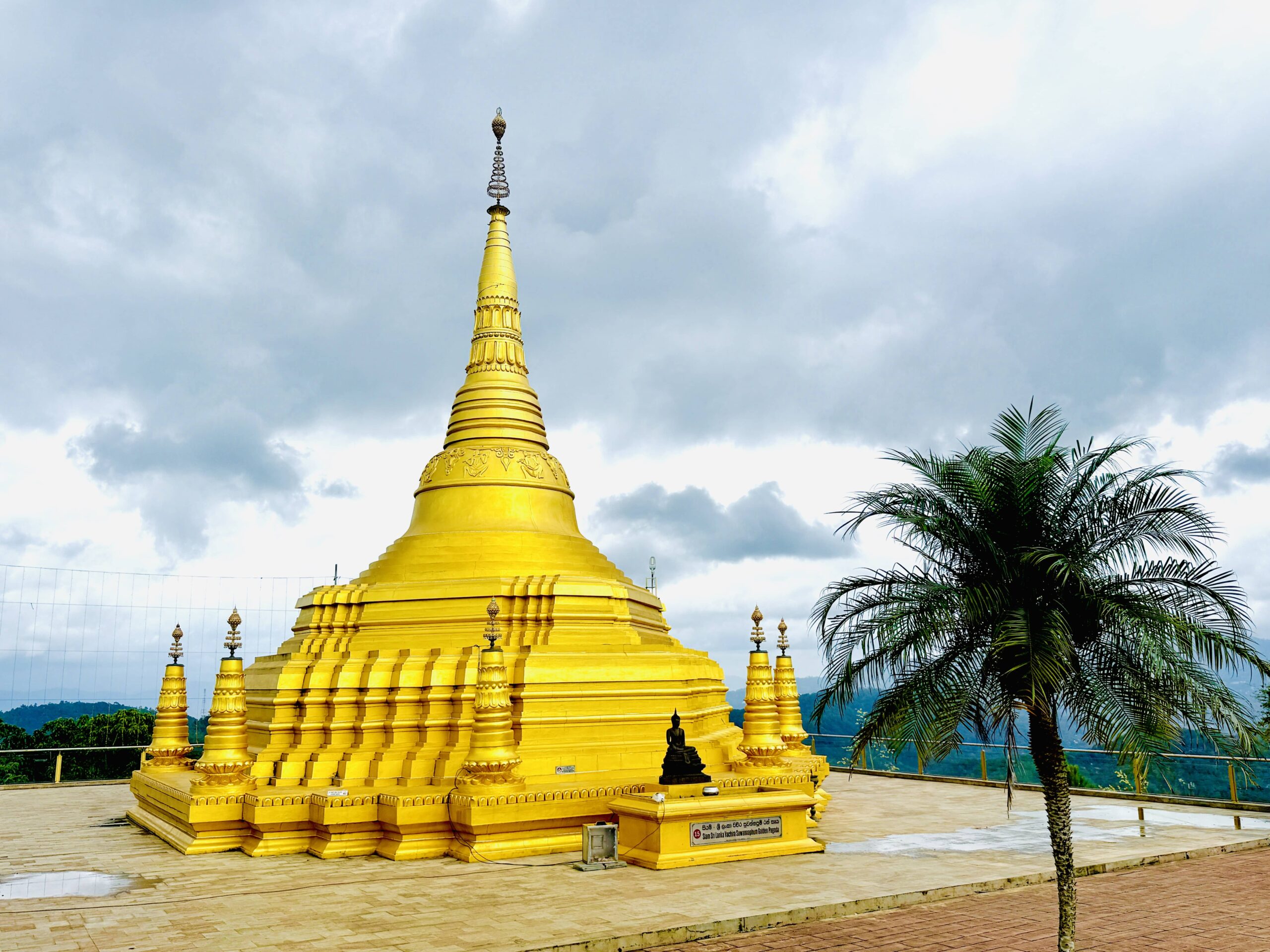 Nelligala International Buddhist Centre, Kandy: A Complete Visitor's Guide 6 The golden pagoda, a striking modern design