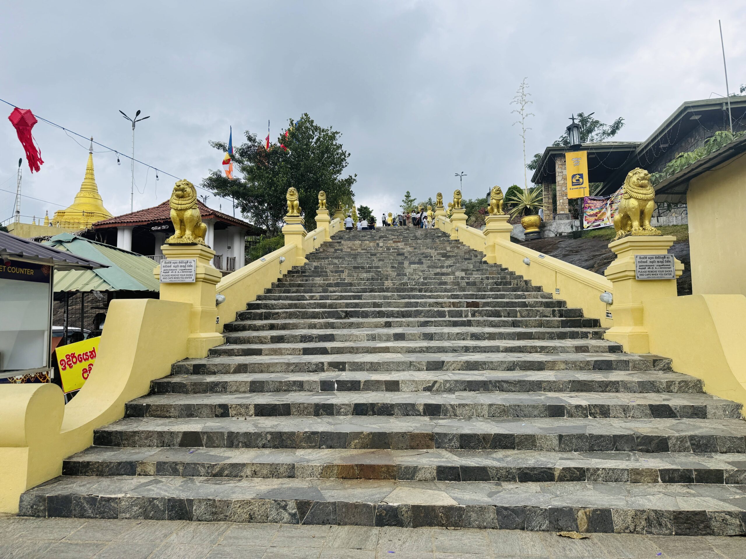 Nelligala International Buddhist Centre, Kandy: A Complete Visitor's Guide 5 The steps leading up from the car park to the temple